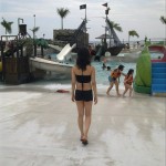 Emaars Wave Pool